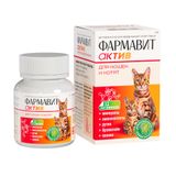 Фармавит Актив таблетки для кошек и котят 0,5г 60шт