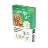 Фармавит Neo таблетки для беременных и кормящих собак 0,7г 90шт