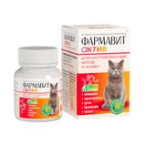 Фармавит Актив таблетки для кастрированных котов и кошек 0,5г 60шт