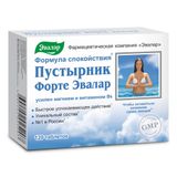 Пустырник Форте Эвалар таблетки 0,55г 120шт