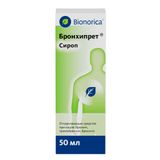 Бронхипрет сироп 50мл Бронхипрет сироп 50мл
