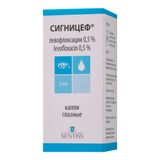 Сигницеф капли глазные 0,5% 5мл 