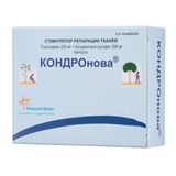 Кондронова капсулы 250мг+200мг 30шт Кондронова капсулы 250мг+200мг 30шт