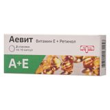 Аевит капсулы 20шт Аевит капсулы 20шт