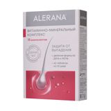 Витаминно-минеральный комплекс Alerana/Алерана таблетки 60шт