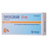 Пироксикам капсулы 20мг 20шт Пироксикам капсулы 20мг 20шт