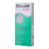 Мезим 20000 таблетки п/о плен. кишечнораствор. 20шт