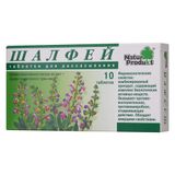Шалфей таблетки для рассасывания 10шт