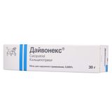Дайвонекс мазь 0.005% 30г