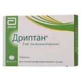 Дриптан таблетки 5мг 30шт
