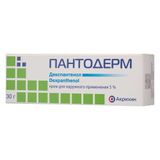 Пантодерм крем для наружного применения 5% 30г