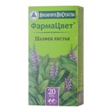 Шалфея листья 1,5г фильтр-пак. 20шт