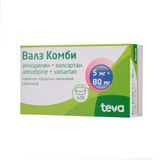 Валз Комби таблетки п/о плен. 5мг+80мг 28шт