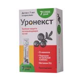Уронекст порошок саше 2,6г 7шт