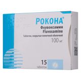 Рокона таблетки п/о плен. 100мг 15шт Рокона таблетки п/о плен. 100мг 15шт