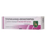 Тропикамид+Фенилэфрин капли глазные 8мг/мл+50мг/мл 5мл