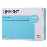 Цинкит таблетки шипучие 4,5г 20шт Цинкит таблетки шипучие 4,5г 20шт