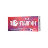 Пенталгин таблетки п/о плен. 24шт Пенталгин таблетки п/о плен. 24шт