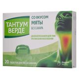 Тантум Верде вкус мяты таблетки для рассасывания 3мг 20шт Тантум Верде вкус мяты таблетки для рассасывания 3мг 20шт