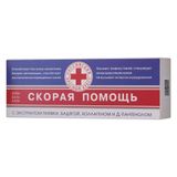 Крем-бальзам от синяков и ушибов Скорая Помощь 75мл