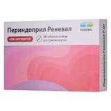 Периндоприл Реневал таблетки 8мг 30шт Периндоприл Реневал таблетки 8мг 30шт