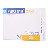 Рексетин таблетки п/о плен. 20мг 30шт Рексетин таблетки п/о плен. 20мг 30шт