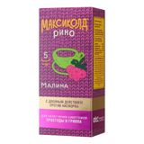 Максиколд Рино вкус малины порошок для приг. раствора для приема внутрь 15г 5шт Максиколд Рино вкус малины порошок для приг. раствора для приема внутрь 15г 5шт