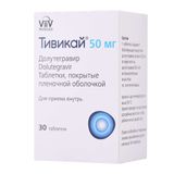 Тивикай таблетки п/о плен. 50мг 30шт Тивикай таблетки п/о плен. 50мг 30шт