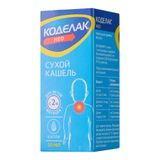Коделак Нео капли для приема внутрь 5мг/мл 20мл