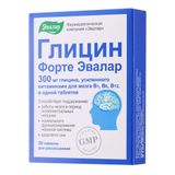 Глицин Форте Эвалар таблетки 20шт Глицин Форте Эвалар таблетки 20шт