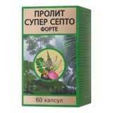 Пролит-cупер Септо Форте капсулы 650мг 60шт