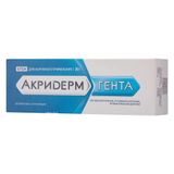 Акридерм Гента крем для наружного применения 0,05%+0,1% 30г 