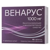 Венарус таблетки п/о плен. 100мг+900мг 60шт Венарус таблетки п/о плен. 100мг+900мг 60шт