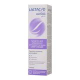 Лосьон для интимной гигиены Смягчающий Lactacyd/Лактацид Фарма фл. 250мл Лосьон для интимной гигиены Смягчающий Lactacyd/Лактацид Фарма фл. 250мл