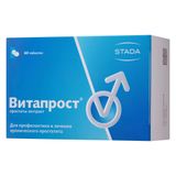 Витапрост таблетки кишечнорастворимые, покрытые оболочкой 20мг 60шт
