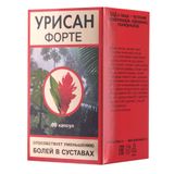 Урисан Форте капсулы 650мг 60шт Урисан Форте капсулы 650мг 60шт