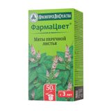 Мяты перечной листья ФармаЦвет пачка 50г Мяты перечной листья ФармаЦвет пачка 50г