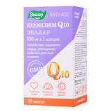 Коэнзим Q10 100мг Anti-Age Эвалар капсулы 650мг 30шт