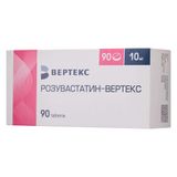 Розувастатин-Вертекс таблетки п/о плен. 10мг 90шт