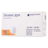 Энзикс Дуо таблетки 45шт