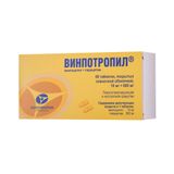 Винпотропил таблетки п/о плен. 10мг+800мг 60шт Винпотропил таблетки п/о плен. 10мг+800мг 60шт