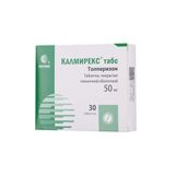 Калмирекс табс таблетки п/о плен. 50мг 30шт Калмирекс табс таблетки п/о плен. 50мг 30шт