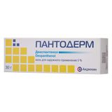 Пантодерм мазь для наружного применения 5% 30г 