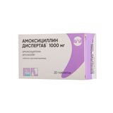 Амоксициллин Диспертаб таблетки, диспергируемые в полости рта 1000мг 20шт
