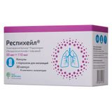 Респихейл капсулы с порошком для ингаляций 50мкг+110мкг 30шт+Ингалятор Респихейл капсулы с порошком для ингаляций 50мкг+110мкг 30шт+Ингалятор