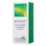 Экстракт семян грейпфрута Цитросепт жидкость фл. 50мл Экстракт семян грейпфрута Цитросепт жидкость фл. 50мл