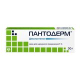 Пантодерм крем для наружного применения 5% 30г Пантодерм крем для наружного применения 5% 30г