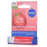 Бальзам для губ Фруктовое сияние. Клубника Nivea/Нивея 4,8г
