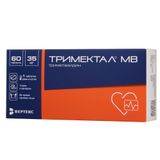 Тримектал МВ таблетки п/о плен. 35мг 60шт Тримектал МВ таблетки п/о плен. 35мг 60шт