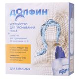 Долфин устройство для промывания носа емкостью 240 мл+средство для промывания для взрослых пак. 2г 30шт Долфин устройство для промывания носа емкостью 240 мл+средство для промывания для взрослых пак. 2г 30шт